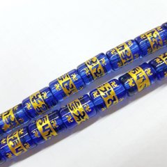 Кварц прессованный "Ом Мани Падмэ Хум" бусины 12*8 мм, натуральные камни, поштучно, синие