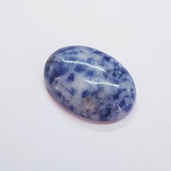 Кабошон из азурита 25*18*7 мм, из натурального камня, украшение, синий с белым