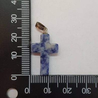 Кулон из азурита 22*15*4 мм, из натурального камня, подвеска, украшение, медальон, синий с белым