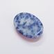Кабошон из азурита 25*18*7 мм, из натурального камня, украшение, синий с белым
