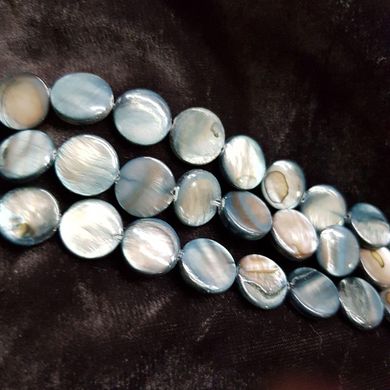 Перламутр окрашенный бусины 11 мм, натуральные камни, поштучно, серый