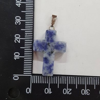 Кулон из азурита 25*18*5 мм, из натурального камня, подвеска, украшение, медальон, синий с белым