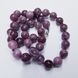 Лепидолит бусины 10 мм, натуральные камни, поштучно, фиолетово-бежевый