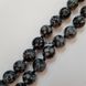 Обсидиан бусины 12 мм, натуральные камни, поштучно, черный с серыми пятнами