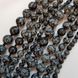 Обсидиан бусины 12 мм, ~33 шт / нить, натуральные камни, на нитке, черный с серыми пятнами