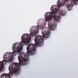 Лепидолит бусины 10 мм, ~39 шт / нить, натуральные камни, на нитке, фиолетово-бежевый