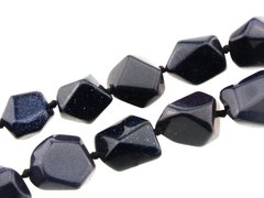 Авантюрин "Ночь Каира" бусины 14-20*14-21 мм, натуральные камни, поштучно, темно-синие