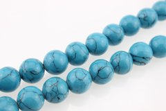 Бирюза прессованная бусины 6 мм, натуральные камни, поштучно, голубые