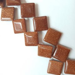 Авантюрин "Золотой песок" бусины 18*18 мм, натуральные камни, поштучно, коричневые