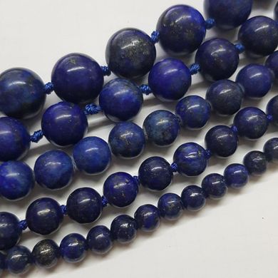 Лазурит бусины 7 мм, ~52 шт / нить, натуральные камни, на нитке, синий с золотыми прожилками