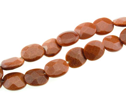 Авантюрин "Золотой песок" бусины 13*11 мм, натуральные камни, поштучно, коричневые