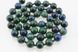 Азурмалахит бусины 8 мм, ~45 шт / нить, натуральные камни, на нитке, сине-зеленый