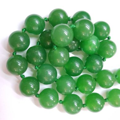 Хризопраз бусины 12 мм, натуральные камни, поштучно, зеленый