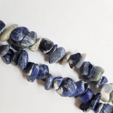 Азурит натуральный бусины ширина 8-15 мм, длина нитки 45 см, крошка, натуральные камни, синий с белым