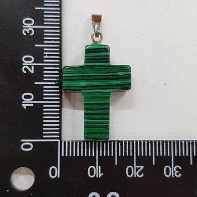 Кулон из малахита 25*18*5 мм, из натурального камня, подвеска, украшение, медальон, зеленый