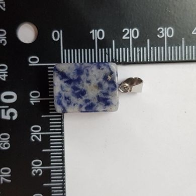 Кулон из азурита 17*14*13 мм, из натурального камня, подвеска, украшение, медальон, белый с синим