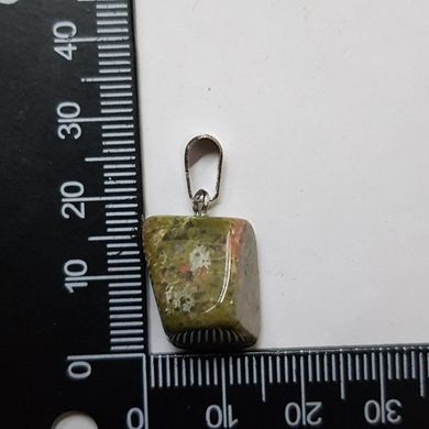 Кулон из унакита 16*15*14 мм, из натурального камня, подвеска, украшение, медальон, хаки