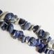 Азурит натуральный бусины ширина 8-15 мм, длина нитки 45 см, крошка, натуральные камни, синий с белым