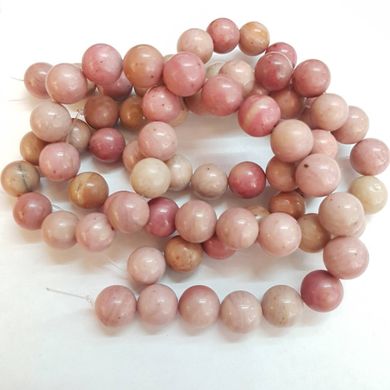 Родонит прессованный бусины 10 мм, ~40 шт / нить, натуральные камни, на нитке, светло-розовый