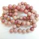 Родонит прессованный бусины 10 мм, натуральные камни, поштучно, светло-розовый