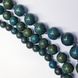 Хризоколла бусины 6 мм, ~63 шт / нить, натуральные камни, на нитке, зеленый с синим