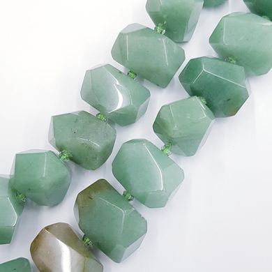 Нефрит бусины 12-17*13-16 мм, натуральные камни, поштучно, зеленый