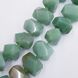 Нефрит бусины 12-17*13-16 мм, натуральные камни, поштучно, зеленый