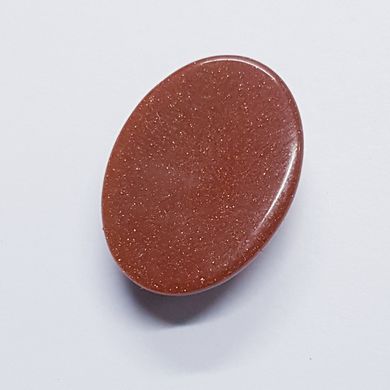 Кабошон з авантюрину Золотий пісок 16-18 * 12-13 * 4-6 мм, з натурального каменю, прикраса, коричневий