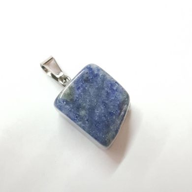Кулон из азурита 16*14*14 мм, из натурального камня, подвеска, украшение, медальон, белый с синими пятнами