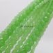 Нефрит прессованный бусины 6 мм, натуральные камни, поштучно, светло-зеленый