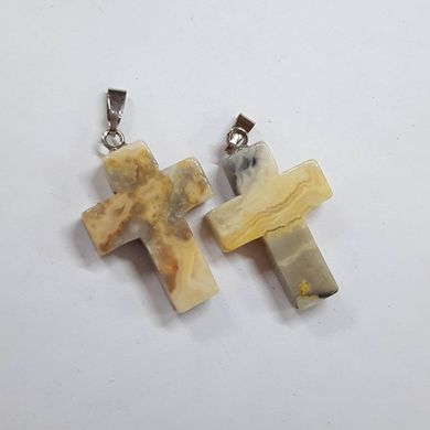 Кулон из яшмы Аукушульской 25*18*5 мм, из натурального камня, подвеска, украшение, медальон, желтый с белым