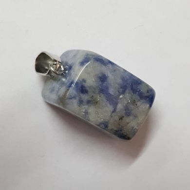 Кулон из азурита 21*15*13 мм, из натурального камня, подвеска, украшение, медальон, белый с синими пятнами