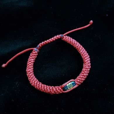 Браслет шамбала с бусинами Кварц "Ом Мани Падмэ Хум" 12*8 мм, длина около 18 см, цвет красный