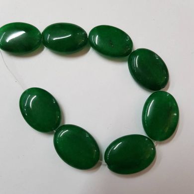 Хризопраз бусины 17*12 мм, натуральные камни, поштучно, темно-зеленый