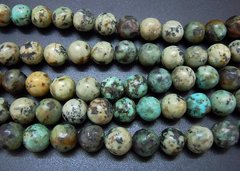 Бирюза африканская бусины 10 мм, натуральные камни, поштучно, хаки