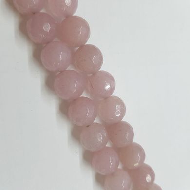 Кварц бусины 10 мм, натуральные камни, поштучно, темно-розовые