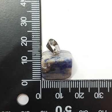 Кулон из азурита 15*15*14 мм, из натурального камня, подвеска, украшение, медальон, белый с синими пятнами