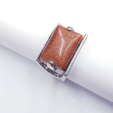 Кольцо с натуральным камнем авантюрином Золотой песок, на металлической основе, мельхиор, коричневый