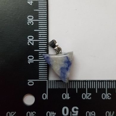 Кулон из азурита 15*15*14 мм, из натурального камня, подвеска, украшение, медальон, белый с синими пятнами