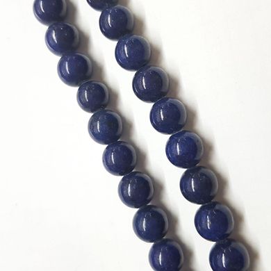 Лазурит прессованный бусины 6 мм, натуральные камни, поштучно, синий