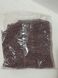 Бисер чехия Preciosa, размер 10, упаковка ~50 гр, не прозрачный глянцевый с серебристым напылением, красно-коричневый