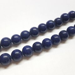 Лазурит прессованный бусины 12 мм, натуральные камни, поштучно, синий
