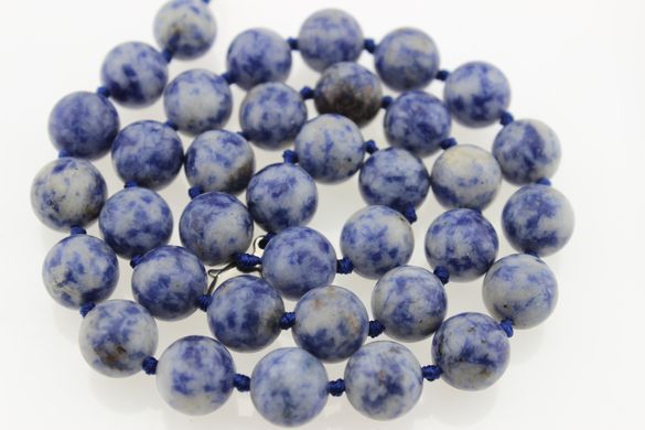 Азурит бусины 8 мм, натуральные камни, поштучно, голубые