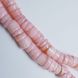 Перламутр бусины 0.5-5*5-6 мм, ~ 45 см нить, натуральные камни, на нитке, светло-розовый