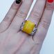 Кольцо с натуральным камнем агатом, на металлической основе, мельхиор, желтый