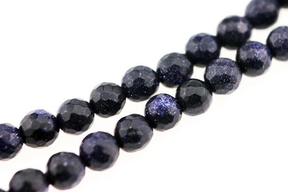 Авантюрин "Ночь Каира" бусины 6 мм, ~74 шт / нить, натуральные камни, на нитке, темно-синие