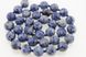 Азурит бусины 10 мм, натуральные камни, поштучно, голубые