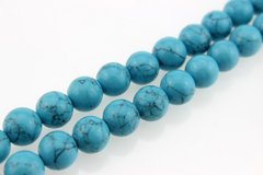 Бирюза прессованная бусины 8 мм, натуральные камни, поштучно, голубые