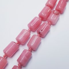 Кварц бусины 14*10 мм, натуральные камни, поштучно, розовый