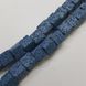 Лава бусины сторона 10 мм, ~36 шт / нить, натуральные камни, на нитке, светло-синий